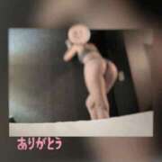 ヒメ日記 2026/03/11 23:35 投稿 翔 奥様クラブ