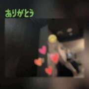 ヒメ日記 2026/04/16 22:55 投稿 翔 奥様クラブ