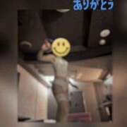 ヒメ日記 2026/04/17 12:30 投稿 翔 奥様クラブ