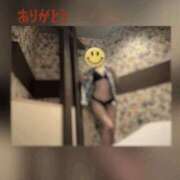 翔 ありがとう 奥様クラブ