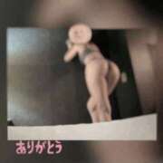 翔 ありがとう 奥様クラブ