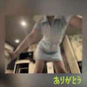 ヒメ日記 2026/05/10 08:25 投稿 翔 奥様クラブ