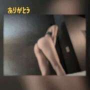 ヒメ日記 2026/05/21 13:15 投稿 翔 奥様クラブ