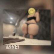 翔 ありがとう 奥様クラブ