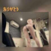 ヒメ日記 2026/08/05 12:55 投稿 翔 奥様クラブ