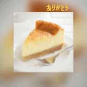 ヒメ日記 2026/08/17 19:45 投稿 翔 奥様クラブ
