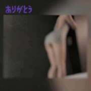 ヒメ日記 2026/08/20 21:20 投稿 翔 奥様クラブ