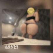 翔 ありがとう 奥様クラブ