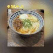 ヒメ日記 2026/08/27 21:35 投稿 翔 奥様クラブ