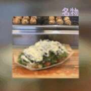 ヒメ日記 2026/08/29 07:50 投稿 翔 奥様クラブ