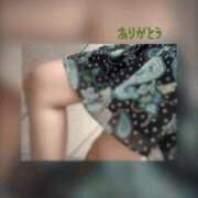 ヒメ日記 2026/09/05 07:35 投稿 翔 奥様クラブ