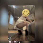 ヒメ日記 2026/09/12 13:40 投稿 翔 奥様クラブ