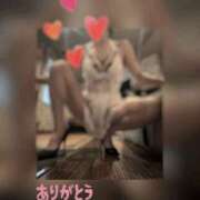 ヒメ日記 2026/09/12 22:50 投稿 翔 奥様クラブ