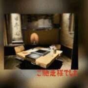 ヒメ日記 2026/09/19 00:15 投稿 翔 奥様クラブ