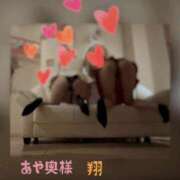 ヒメ日記 2026/09/19 17:25 投稿 翔 奥様クラブ