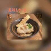 ヒメ日記 2026/09/20 14:30 投稿 翔 奥様クラブ