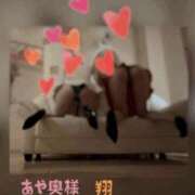 ヒメ日記 2026/10/18 08:05 投稿 翔 奥様クラブ