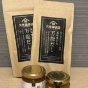 ヒメ日記 2025/10/10 18:45 投稿 さやか 奥様クラブ