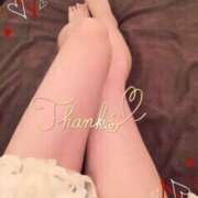 ヒメ日記 2025/04/18 07:07 投稿 えり 完熟ピーチ