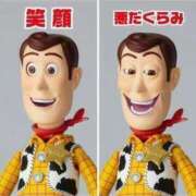 ヒメ日記 2024/12/19 08:08 投稿 のぞみ 完熟ピーチ