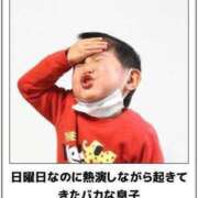 ヒメ日記 2025/04/14 07:07 投稿 のぞみ 完熟ピーチ