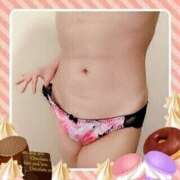 ヒメ日記 2025/10/31 15:49 投稿 のぞみ 完熟ピーチ