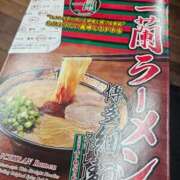 ヒメ日記 2025/11/05 18:15 投稿 はるな 美人専門店 潤