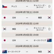 ヒメ日記 2026/03/06 17:45 投稿 はるな 美人専門店 潤