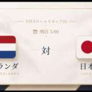 ヒメ日記 2026/06/15 03:45 投稿 はるな 美人専門店 潤