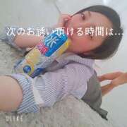 ヒメ日記 2024/12/29 23:59 投稿 伊藤もゆ 派遣社淫