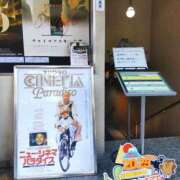 ヒメ日記 2025/01/01 15:00 投稿 伊藤もゆ 派遣社淫