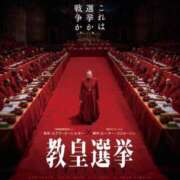 ヒメ日記 2025/05/10 00:01 投稿 伊藤もゆ 派遣社淫