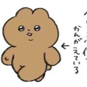 ヒメ日記 2025/07/21 20:45 投稿 伊藤もゆ 派遣社淫