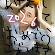 ヒメ日記 2026/01/05 20:01 投稿 伊藤もゆ 派遣社淫