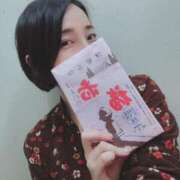 ヒメ日記 2026/04/30 12:04 投稿 伊藤もゆ 派遣社淫