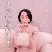 ヒメ日記 2026/07/01 18:30 投稿 伊藤もゆ 派遣社淫