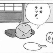 ヒメ日記 2026/07/09 23:45 投稿 伊藤もゆ 派遣社淫