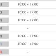 黒川ちえ 🤝 派遣社淫