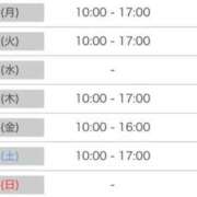 ヒメ日記 2026/07/19 21:02 投稿 黒川ちえ 派遣社淫