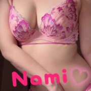 ヒメ日記 2025/12/19 11:40 投稿 なみ シーファリ