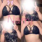 ヒメ日記 2025/12/30 17:30 投稿 なみ シーファリ