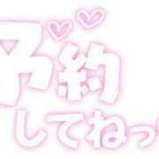 ヒメ日記 2025/10/16 12:30 投稿 ゆりあ サクラムーン