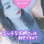 ヒメ日記 2026/01/31 14:44 投稿 ゆりあ サクラムーン