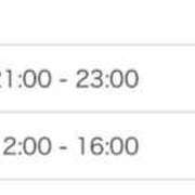 ヒメ日記 2024/12/23 15:57 投稿 蒼井なぎ 性感回春アロマSPA金沢店