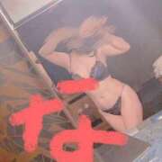 ヒメ日記 2025/05/23 17:03 投稿 蒼井なぎ 性感回春アロマSPA金沢店