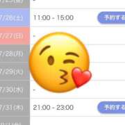 ヒメ日記 2025/07/25 09:15 投稿 蒼井なぎ 性感回春アロマSPA金沢店