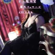 ヒメ日記 2026/01/14 20:03 投稿 蒼井なぎ 性感回春アロマSPA金沢店