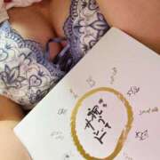 蒼井なぎ フラミンゴの舌 性感回春アロマSPA金沢店