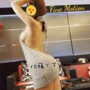 ヒメ日記 2025/11/04 00:58 投稿 佐藤かぐら Finemotion