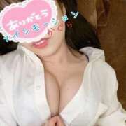 ヒメ日記 2025/11/23 23:28 投稿 佐藤かぐら Finemotion